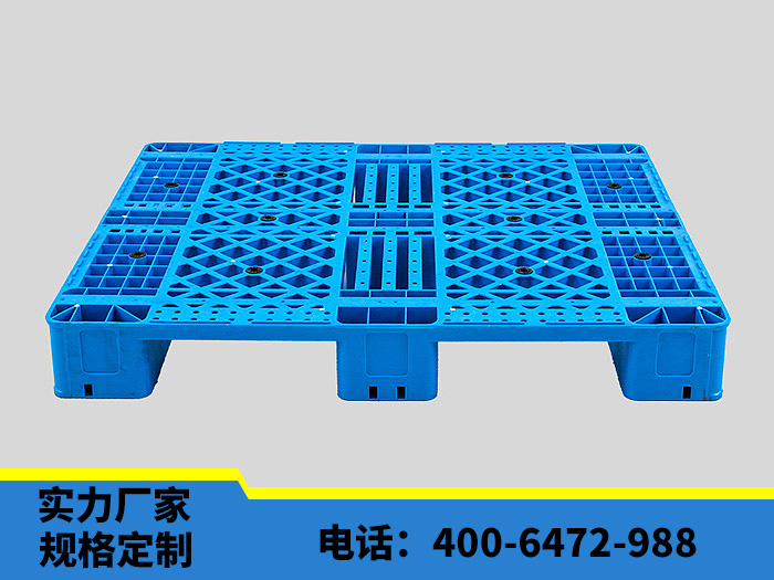 1008九腳網格塑料托盤